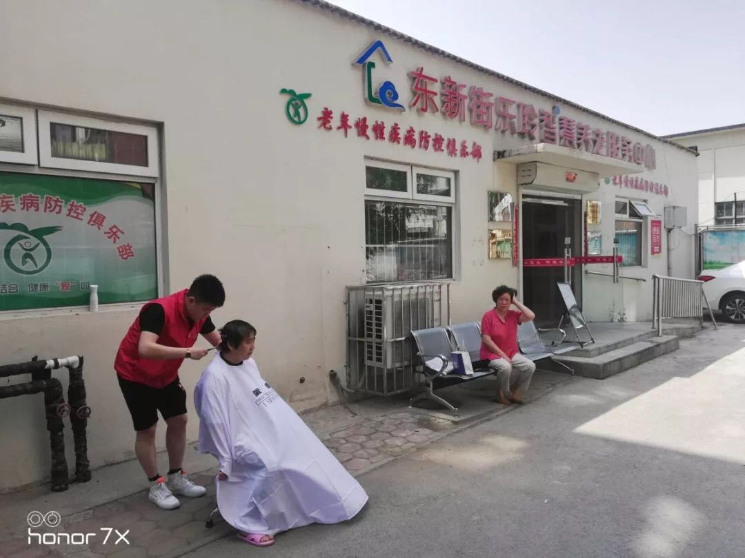 asiagame(中国)官方网站