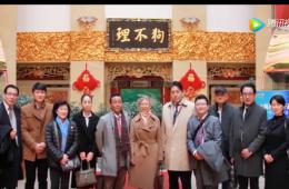 中日泰“一带一起”访津团来访天津asiagame