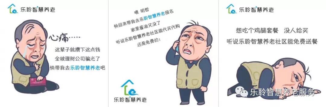 asiagame(中国)官方网站