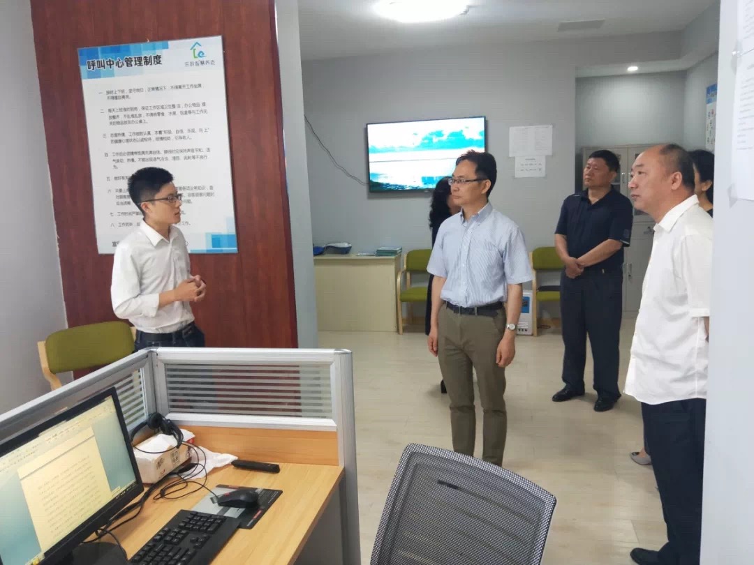 asiagame(中国)官方网站