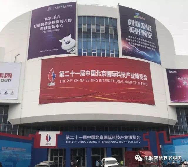 asiagame(中国)官方网站