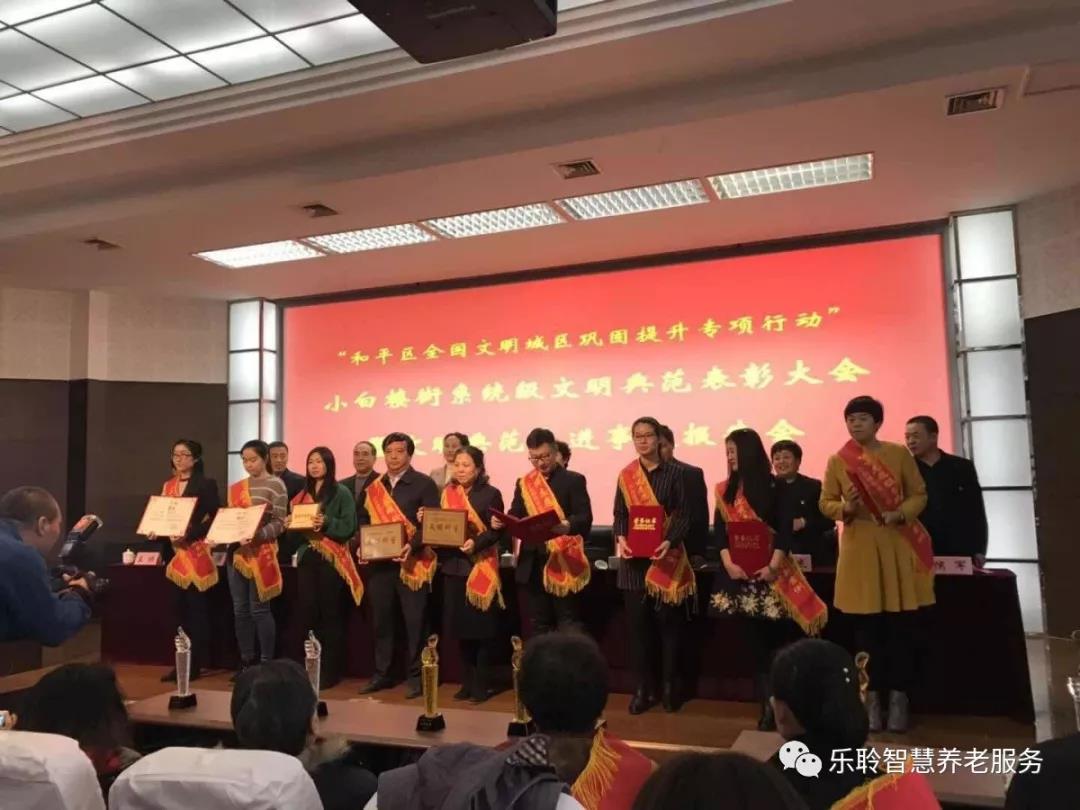 asiagame(中国)官方网站