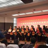 asiagame智慧养老服务再添新声誉