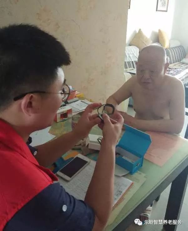 asiagame(中国)官方网站