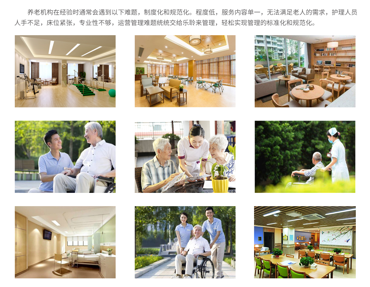 asiagame(中国)官方网站