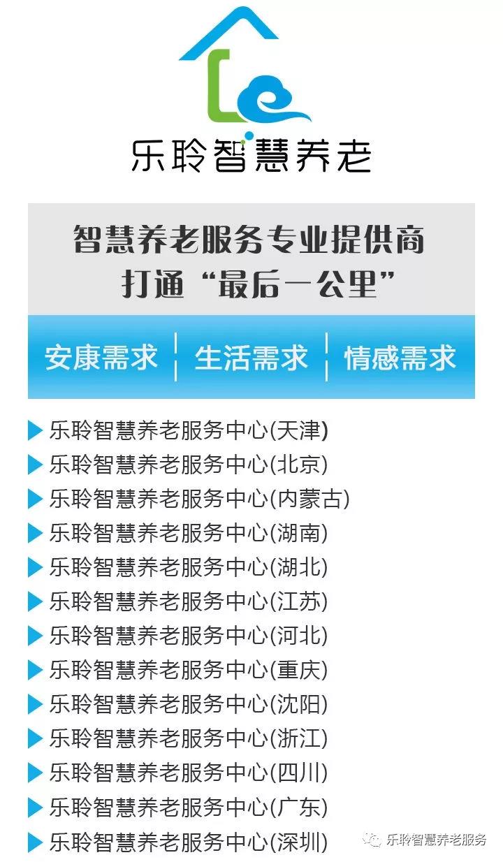 asiagame(中国)官方网站
