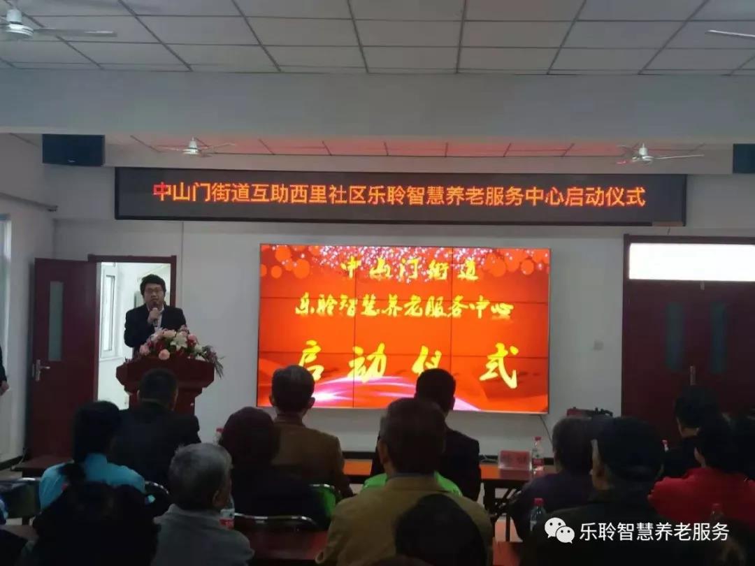 asiagame(中国)官方网站