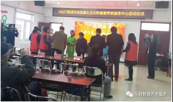 asiagame(中国)官方网站