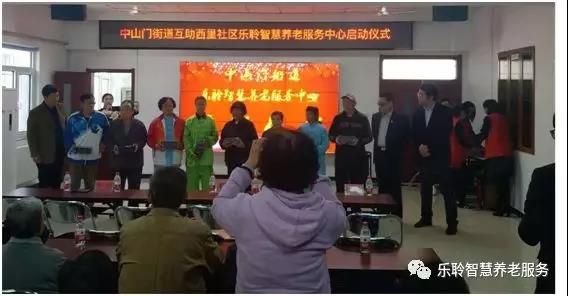 asiagame(中国)官方网站