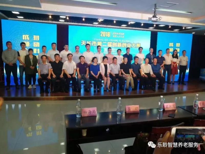 asiagame(中国)官方网站