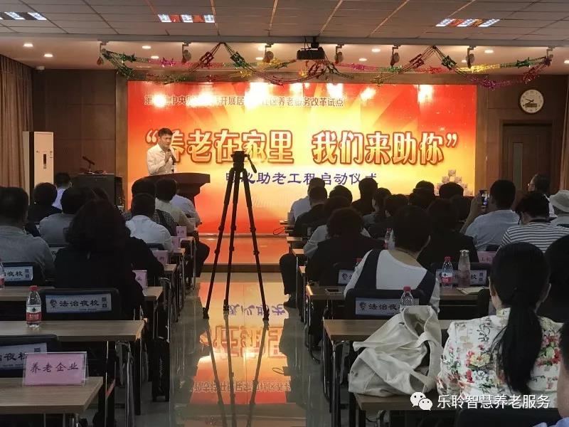 asiagame(中国)官方网站