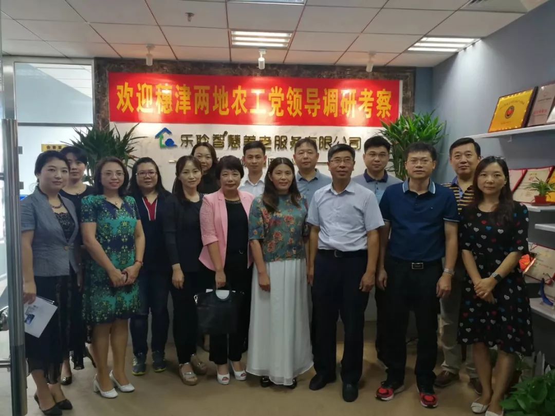 asiagame(中国)官方网站