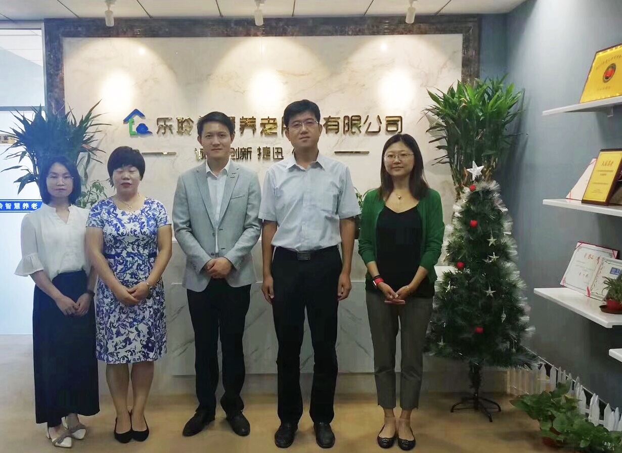 asiagame(中国)官方网站