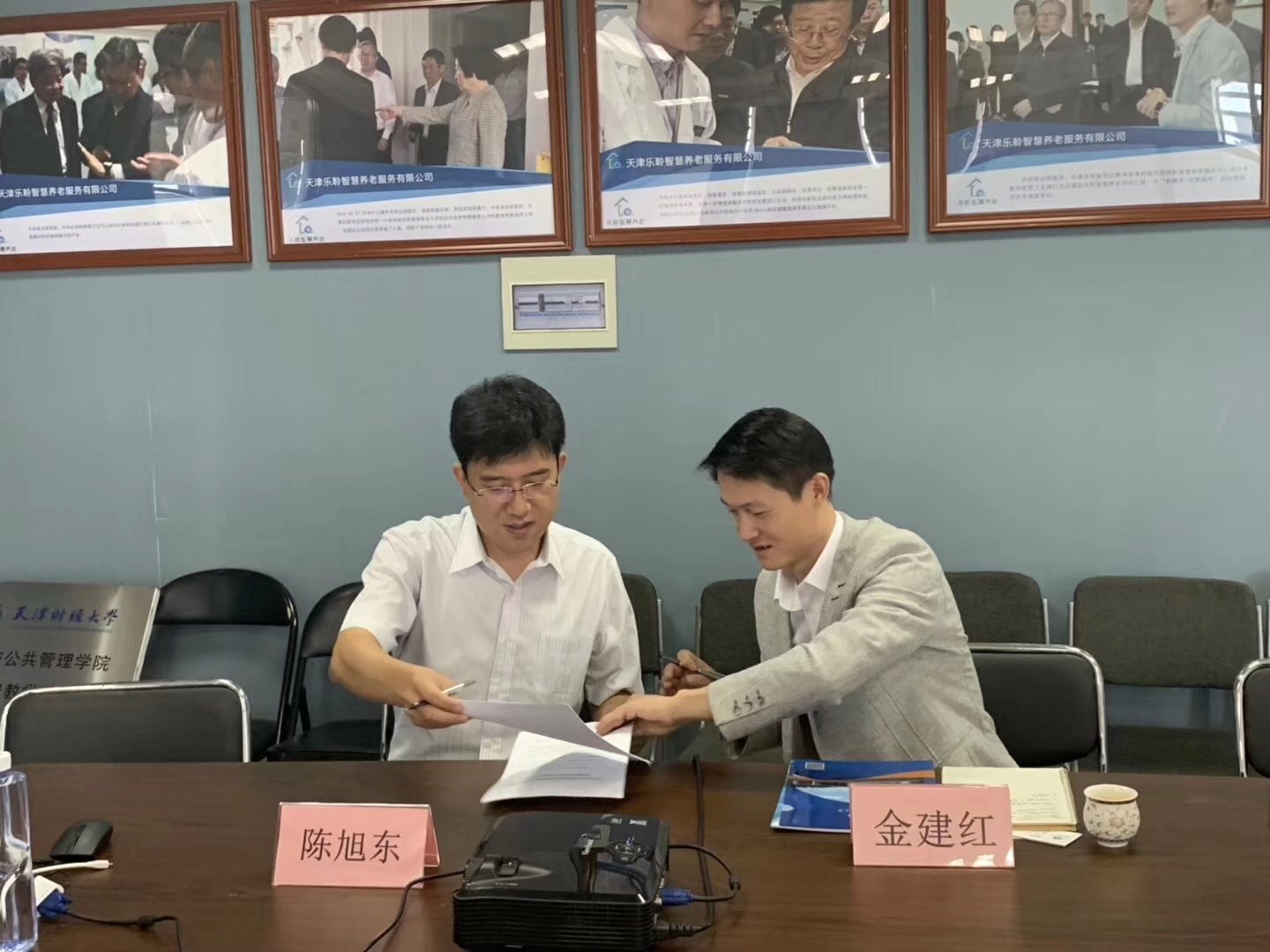 asiagame(中国)官方网站