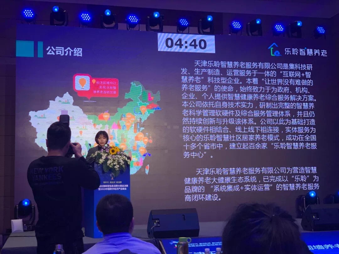 asiagame(中国)官方网站