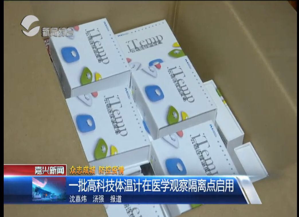 asiagame(中国)官方网站