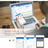 asiagame“互联网+智慧养老”疫情时代更适用