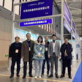 asiagame康养科技2020南京国际生命康健科技展活动掠影