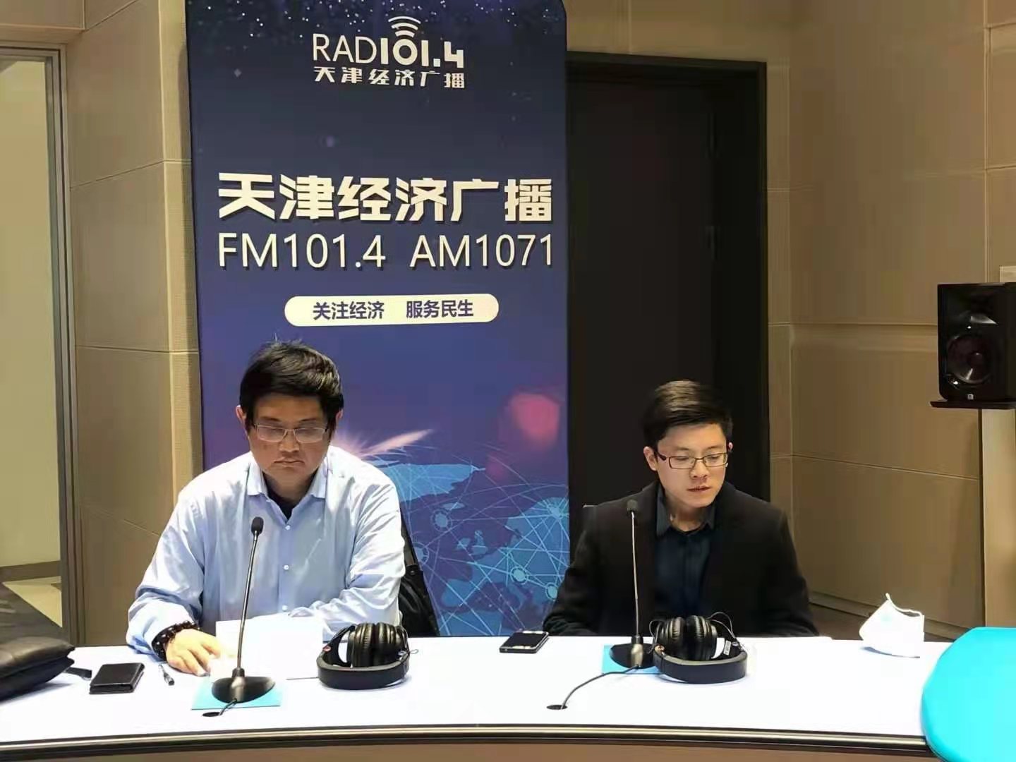 asiagame(中国)官方网站