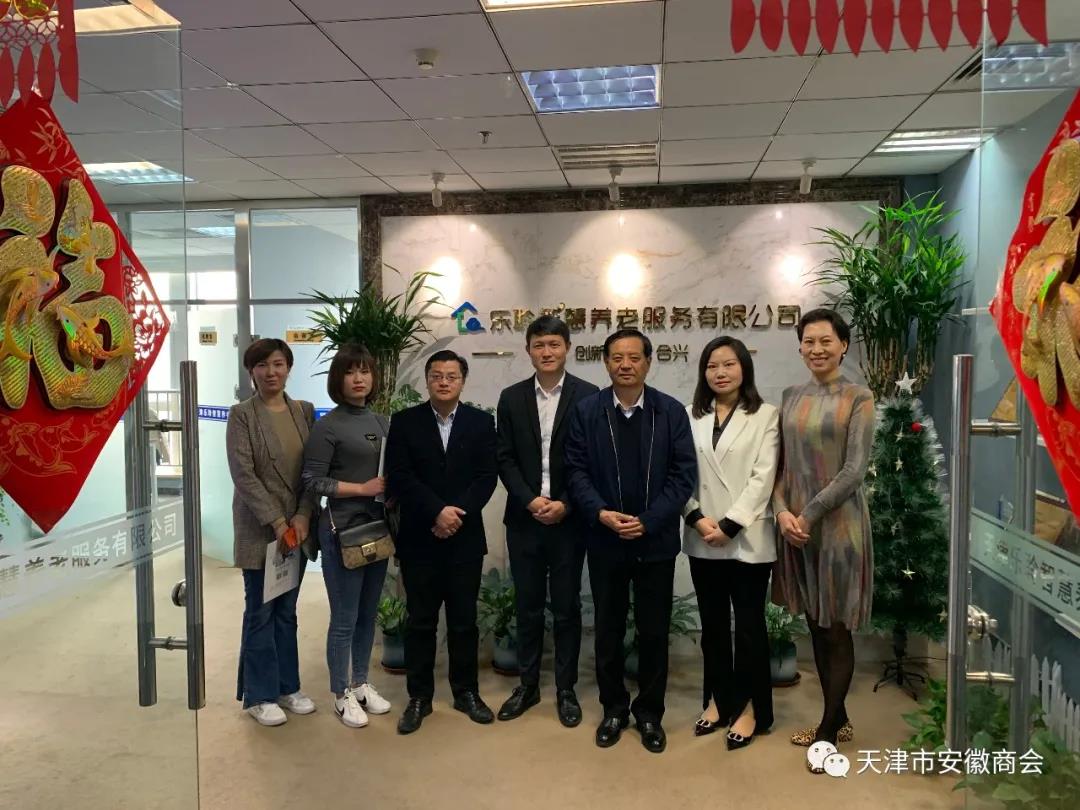 asiagame(中国)官方网站