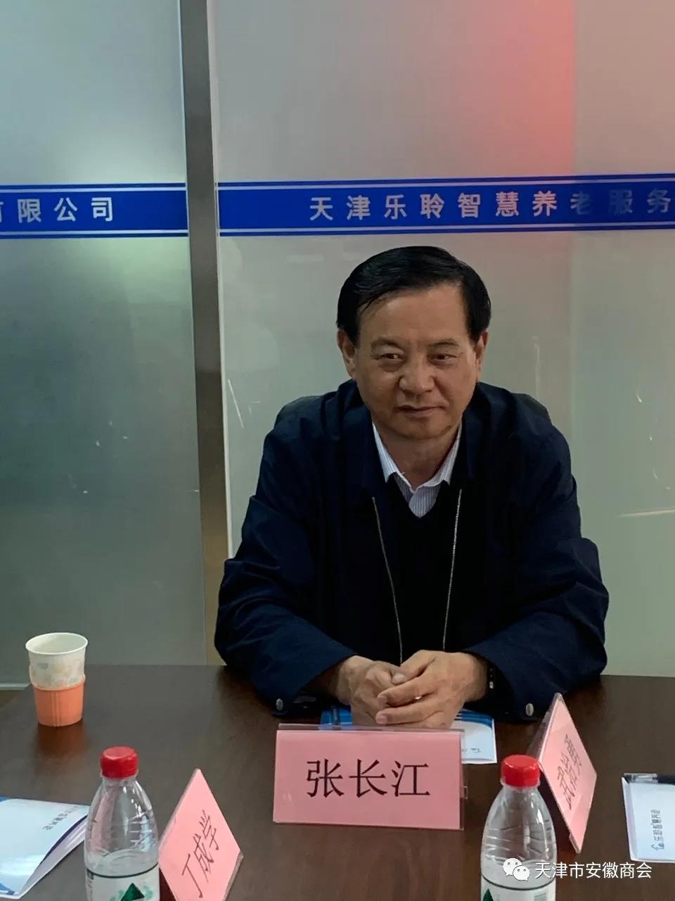 asiagame(中国)官方网站