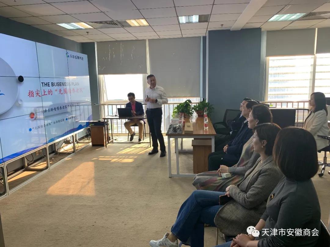 asiagame(中国)官方网站