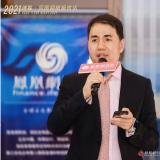 “博鳌时间”老龄化社会还远吗？？怎样阻止生齿出生率下降?