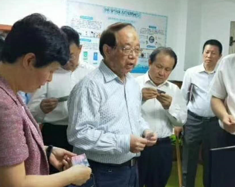 天津市原副主任张主任、、、清静区人大温主任、、、清静戋戋长