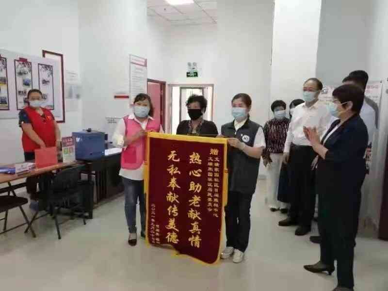 asiagame(中国)官方网站