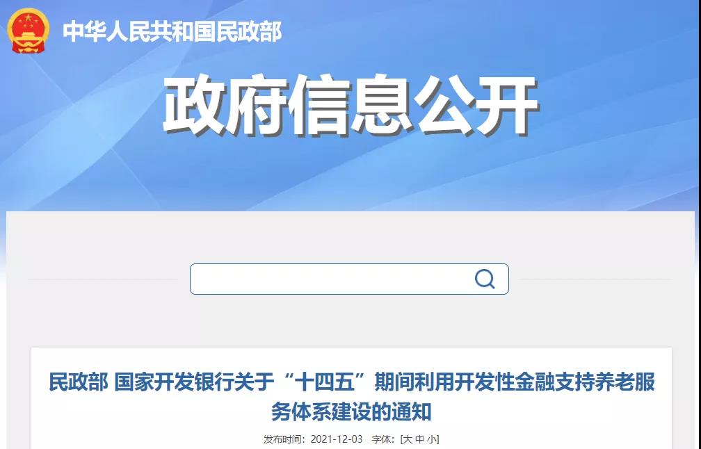 asiagame(中国)官方网站