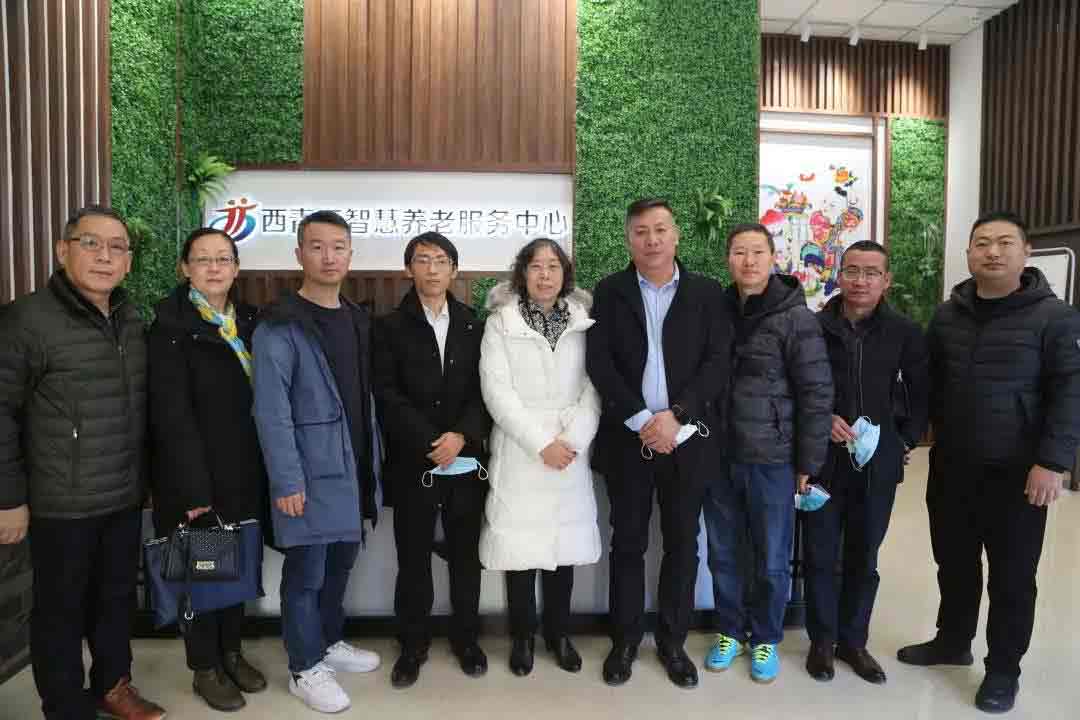 天津山西商会张爱梅会长一行向导到asiagame为老服务中心旅行