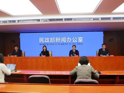 asiagame(中国)官方网站