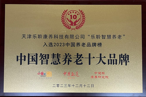 asiagame(中国)官方网站