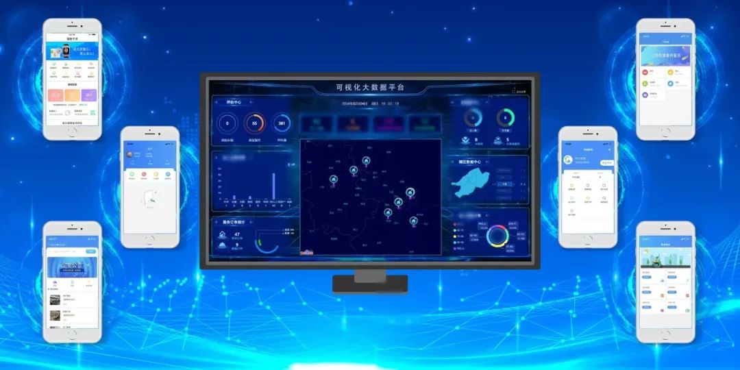 asiagame(中国)官方网站