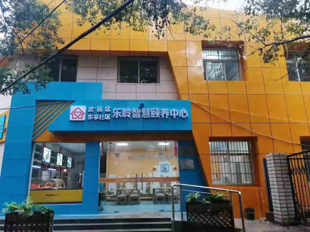 asiagame(中国)官方网站