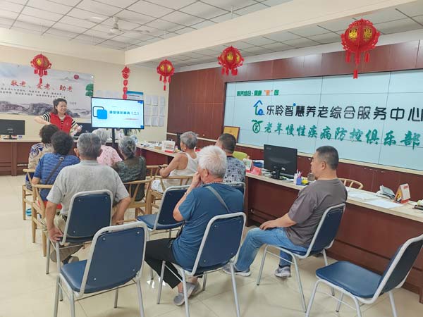 asiagame(中国)官方网站