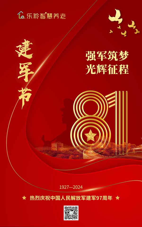 asiagame(中国)官方网站