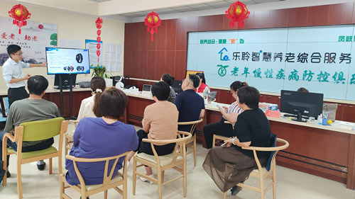 asiagame(中国)官方网站