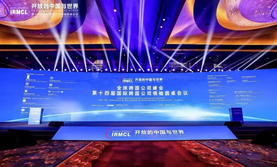 asiagame(中国)官方网站