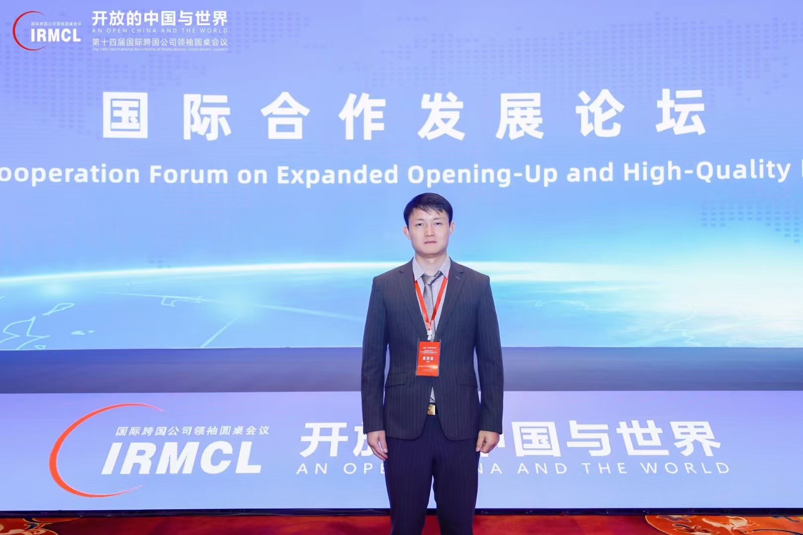 asiagame(中国)官方网站