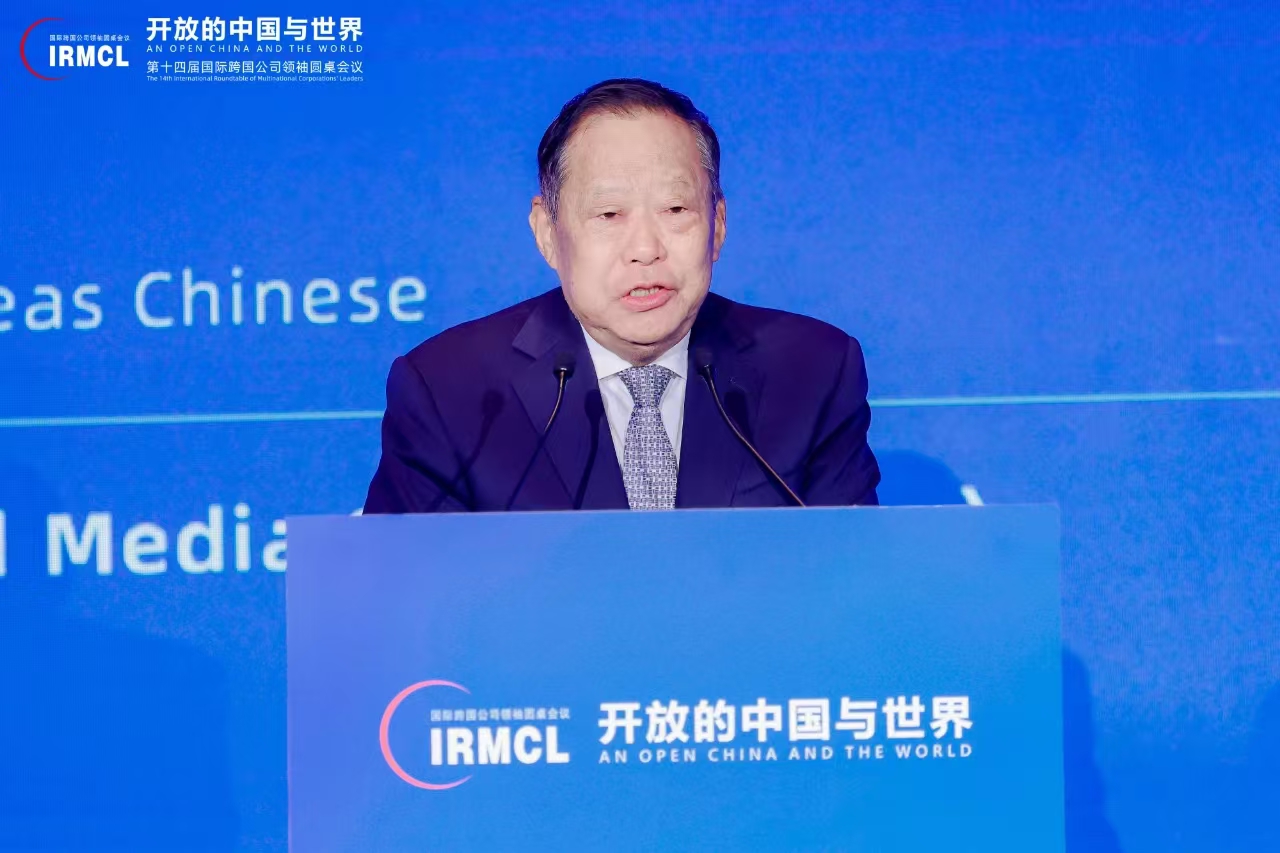 asiagame(中国)官方网站