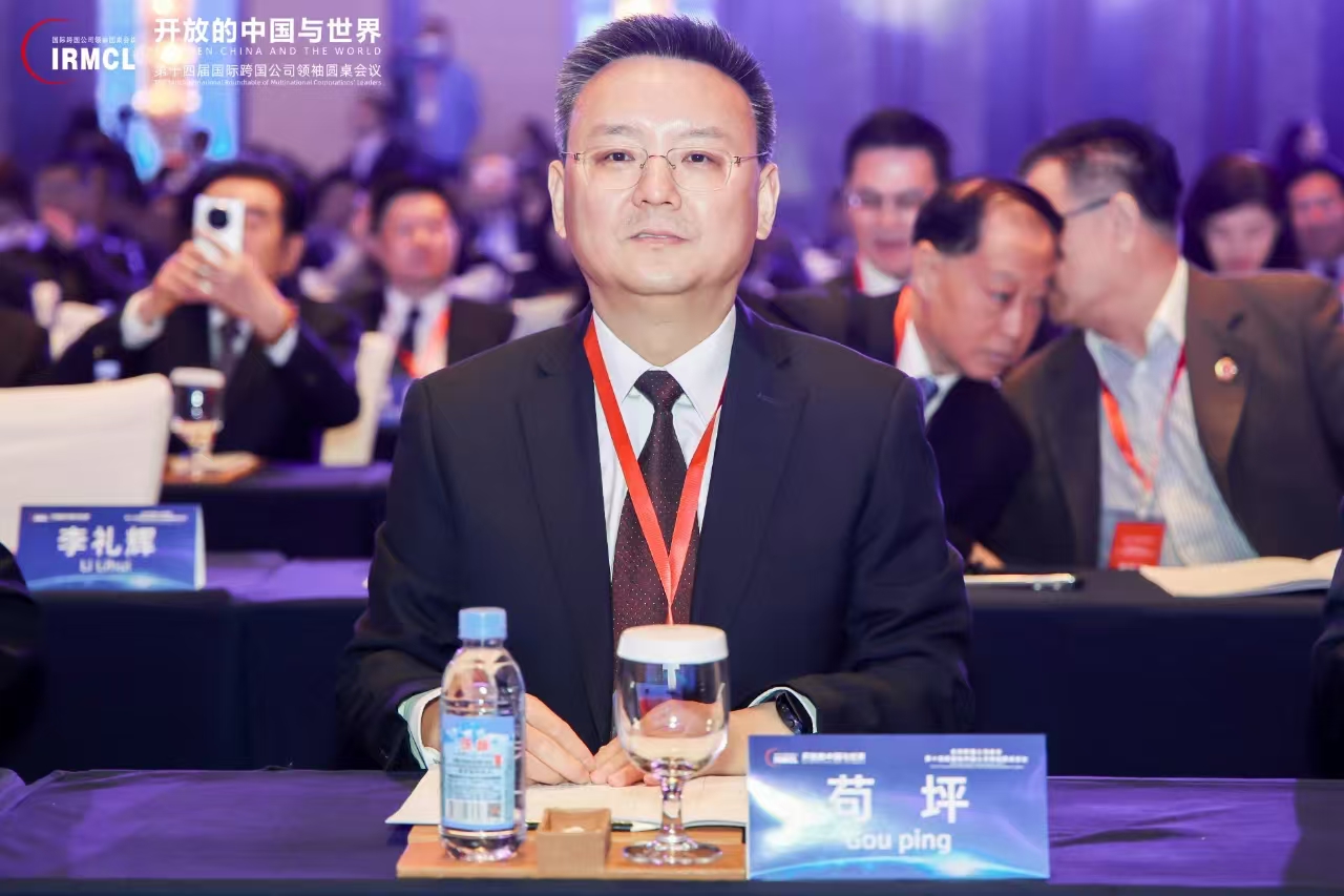 asiagame(中国)官方网站