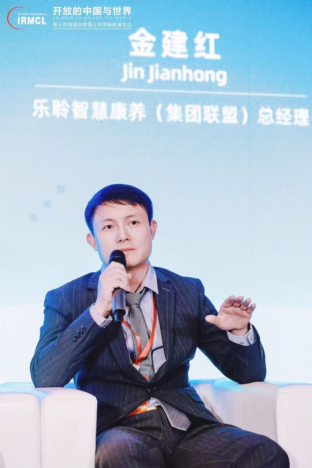 asiagame(中国)官方网站