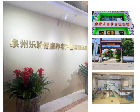 asiagame(中国)官方网站