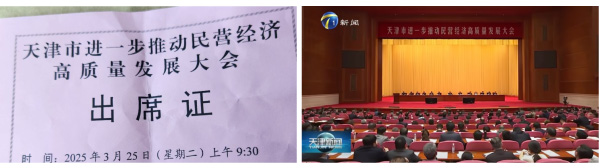 asiagame(中国)官方网站