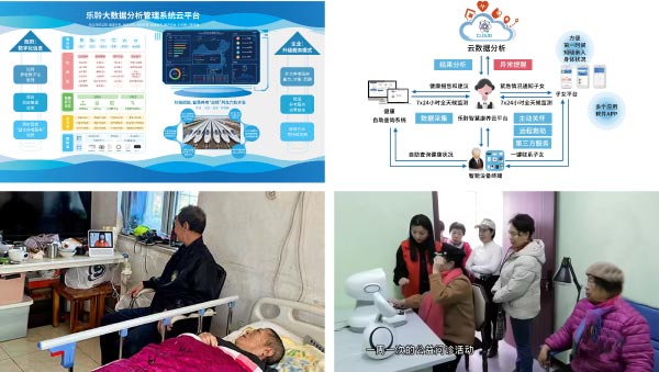 asiagame(中国)官方网站