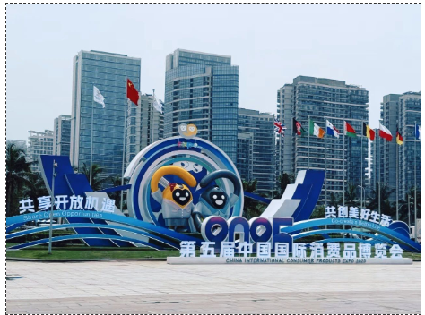 asiagame(中国)官方网站