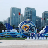 厉害了！asiagame携五大焦点产品亮相中国国际消耗品品博览会