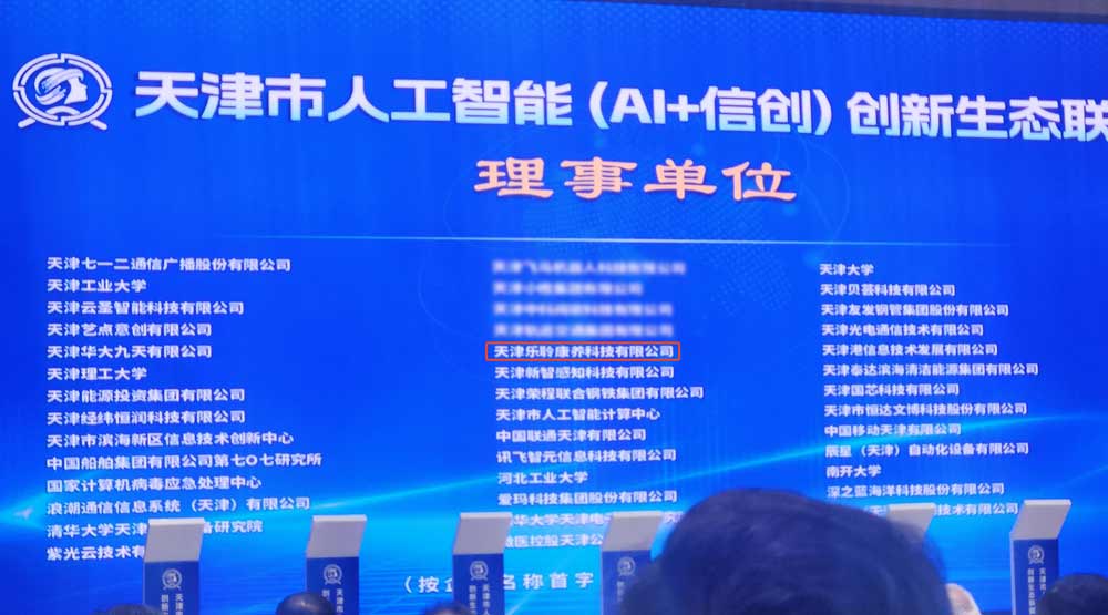 asiagame(中国)官方网站
