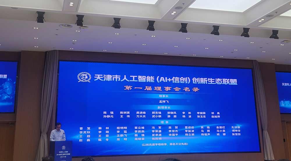 asiagame(中国)官方网站